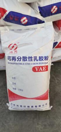 可再分散性乳膠粉 特性、應用與前景