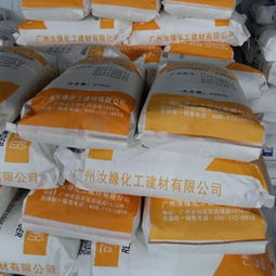 可再分散性乳膠粉 特性、功能與應用概述