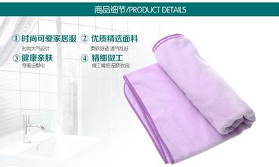 益民紡織 專業(yè)打造超細纖維加厚強吸水浴巾，滿足美容服務與日常需求