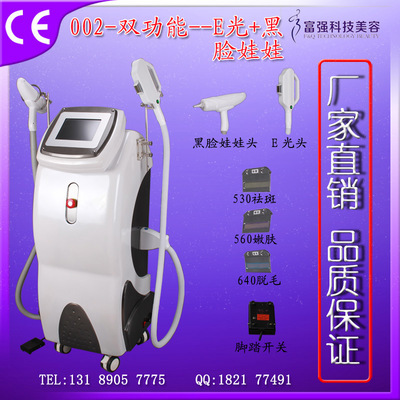 色素-凈妍化妝水的產(chǎn)品詳情與美容服務整合解析